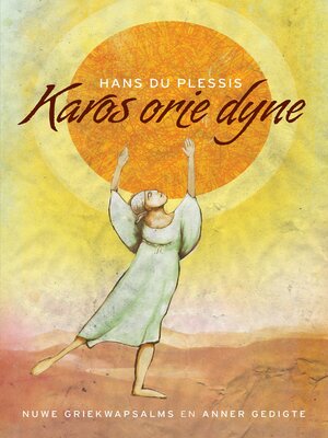 cover image of Karos orie dyne